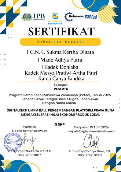P2MW 2026 certificate